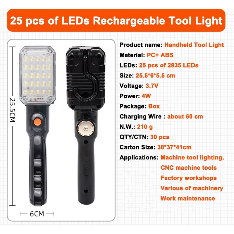 1765246842947904.jpg JY-TLB-R-4W-5M (8).jpg